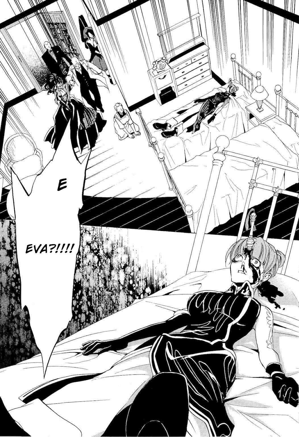 Umineko no Naku Koro ni Episode 1 - Legend of the Golden Witch Capitolo 15 page 4