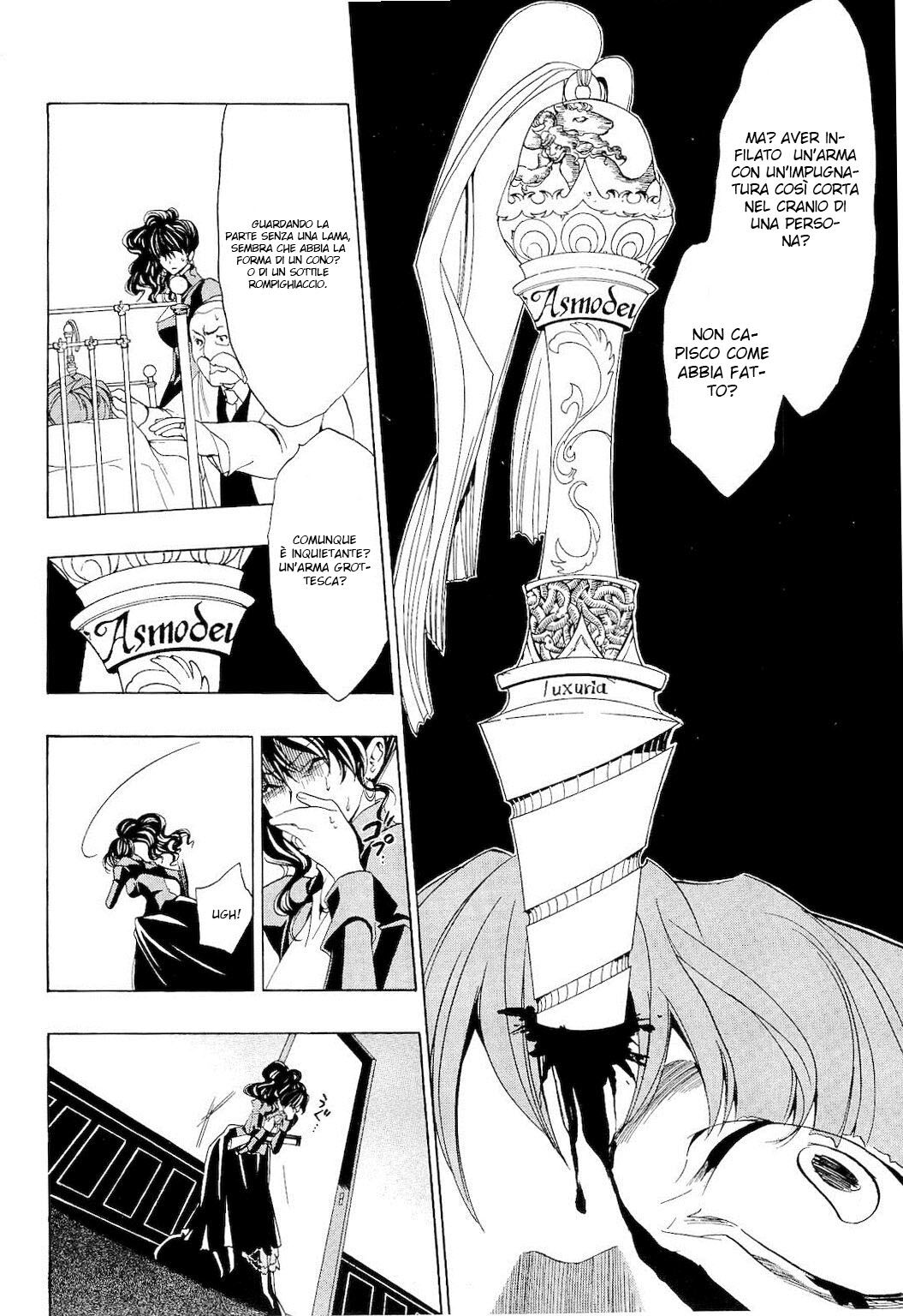 Umineko no Naku Koro ni Episode 1 - Legend of the Golden Witch Capitolo 15 page 7