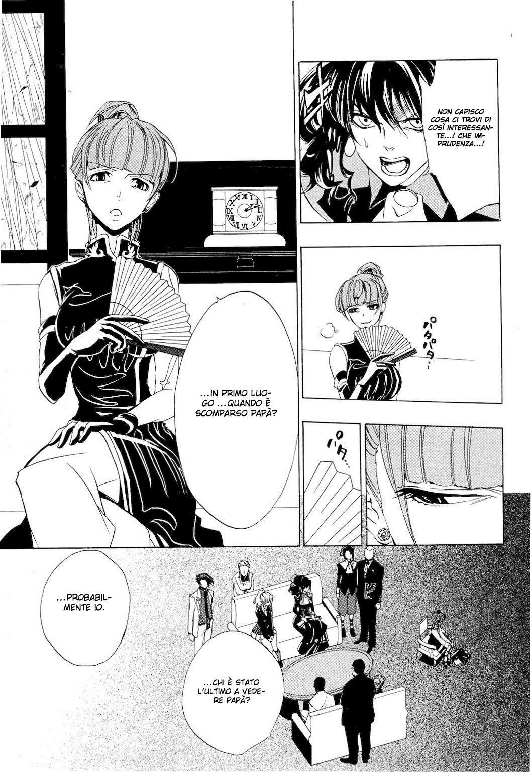 Umineko no Naku Koro ni Episode 1 - Legend of the Golden Witch Capitolo 12 page 12