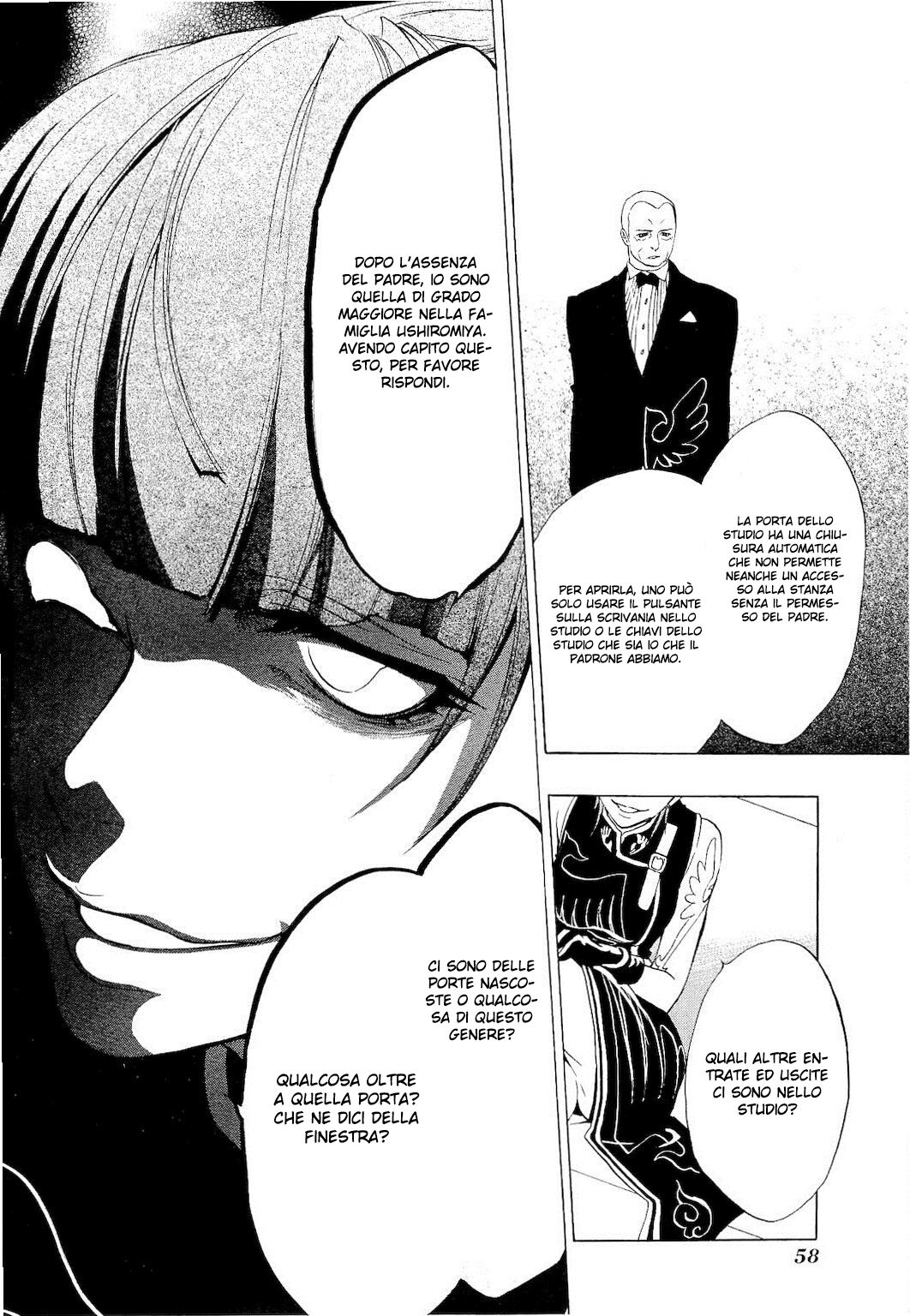 Umineko no Naku Koro ni Episode 1 - Legend of the Golden Witch Capitolo 12 page 15