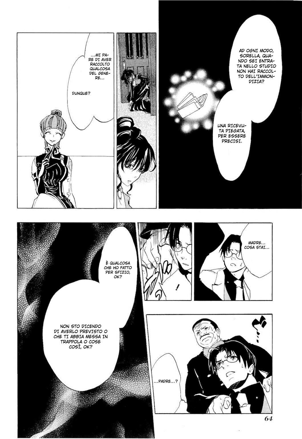 Umineko no Naku Koro ni Episode 1 - Legend of the Golden Witch Capitolo 12 page 21