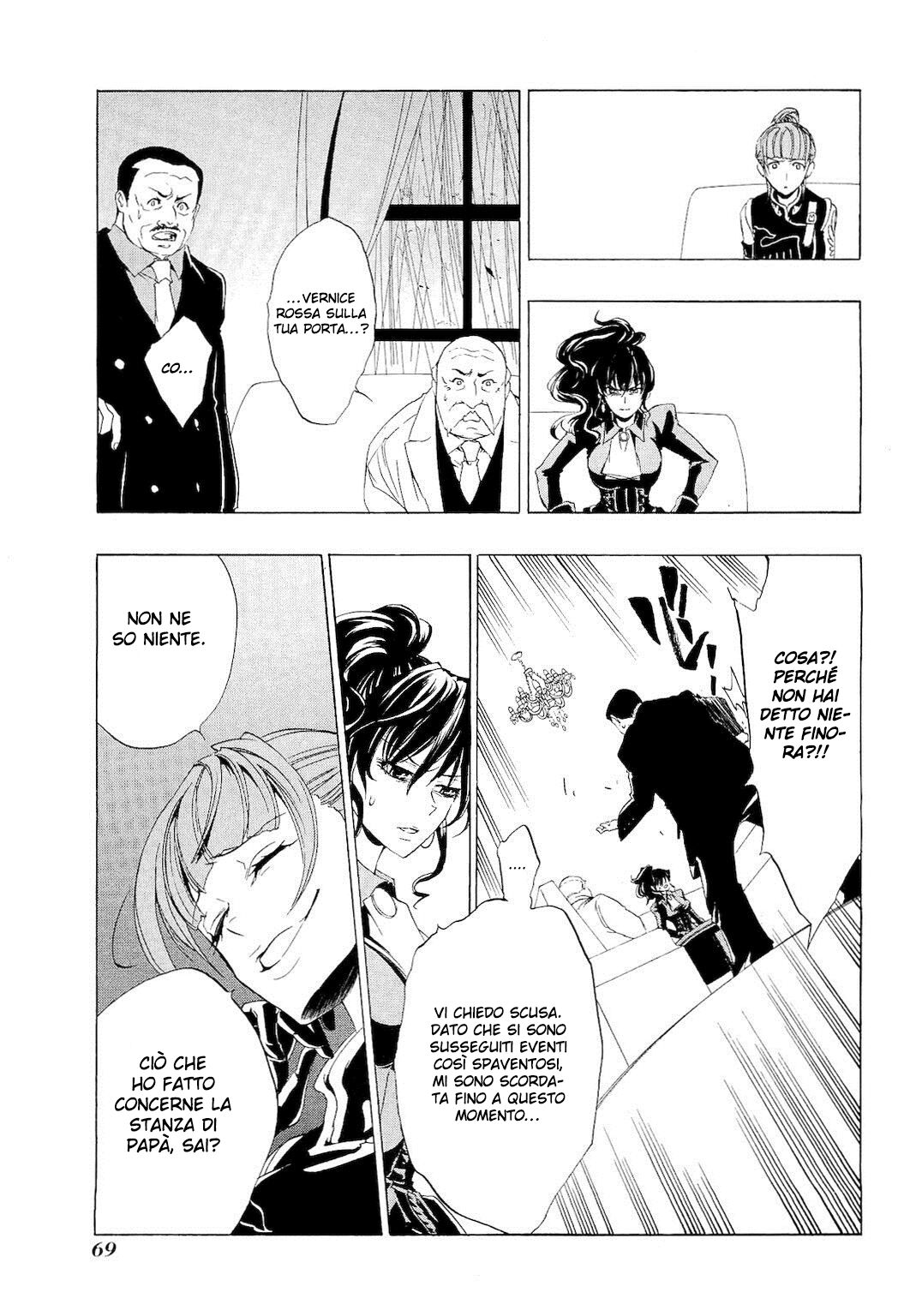 Umineko no Naku Koro ni Episode 1 - Legend of the Golden Witch Capitolo 12 page 26