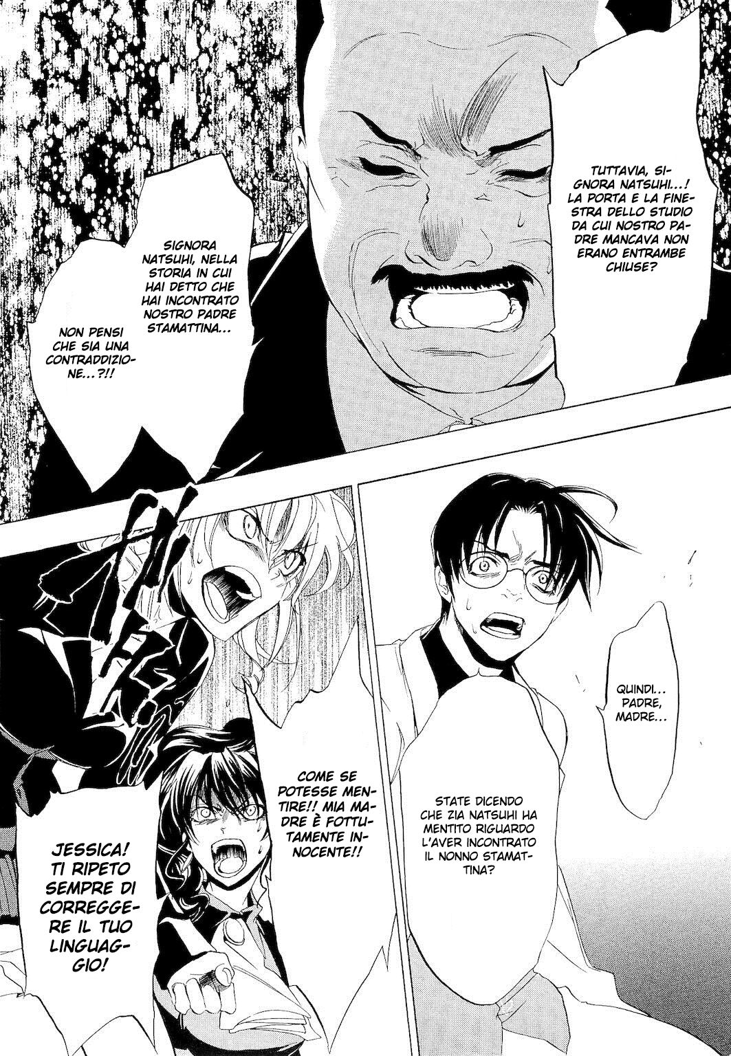 Umineko no Naku Koro ni Episode 1 - Legend of the Golden Witch Capitolo 12 page 29