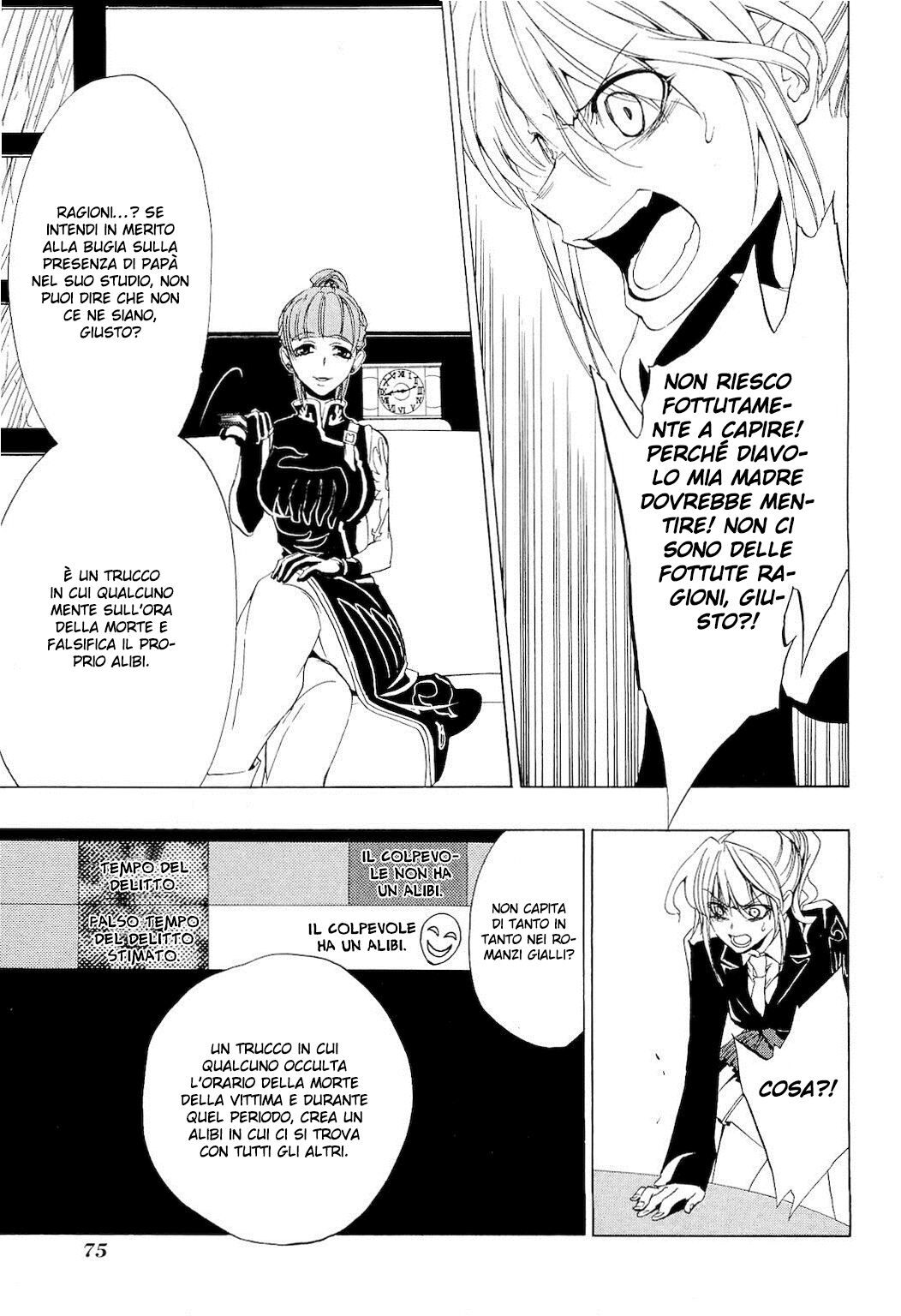 Umineko no Naku Koro ni Episode 1 - Legend of the Golden Witch Capitolo 12 page 32