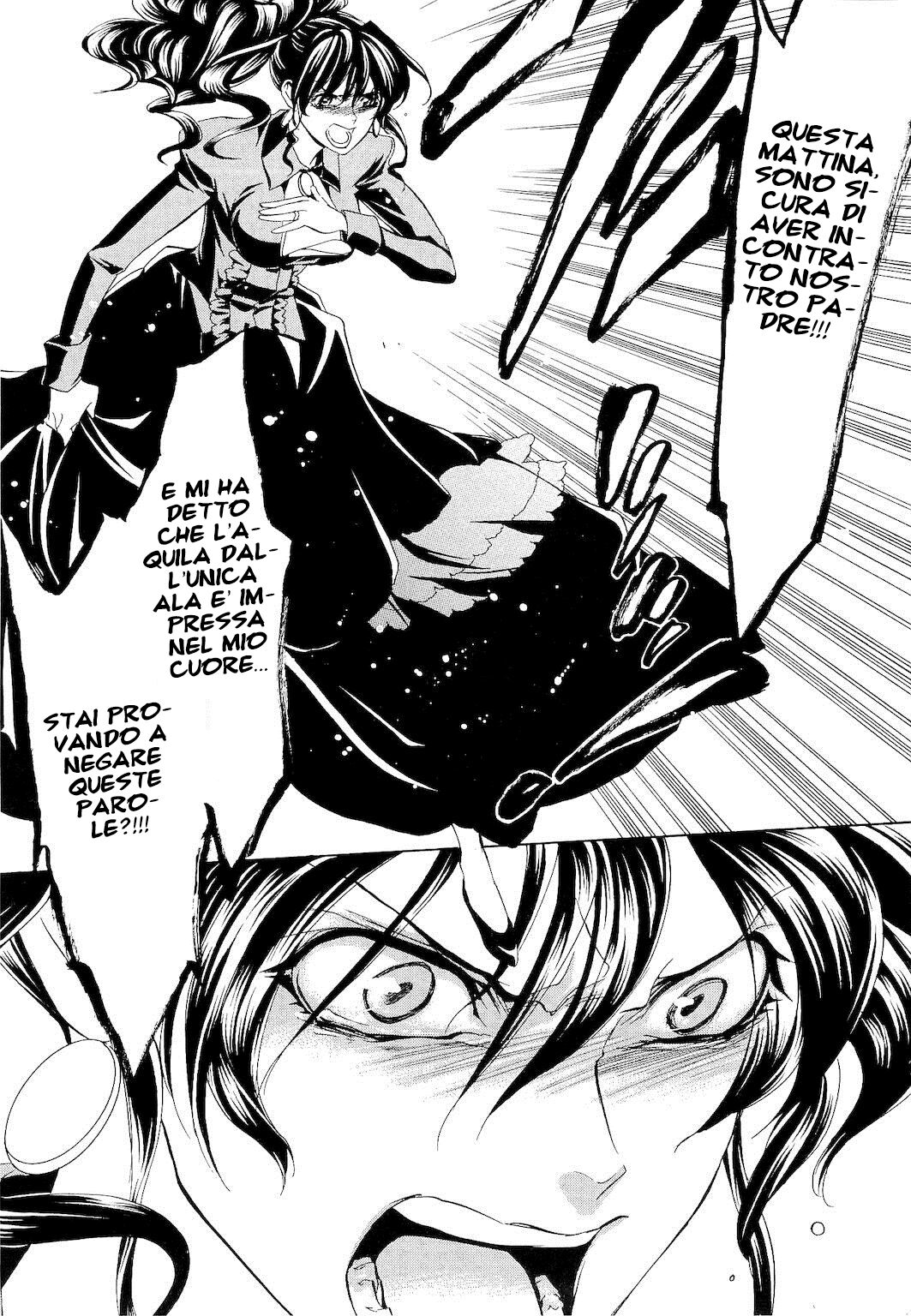 Umineko no Naku Koro ni Episode 1 - Legend of the Golden Witch Capitolo 12 page 37