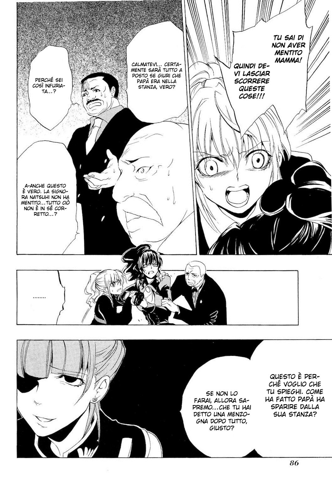 Umineko no Naku Koro ni Episode 1 - Legend of the Golden Witch Capitolo 12 page 43