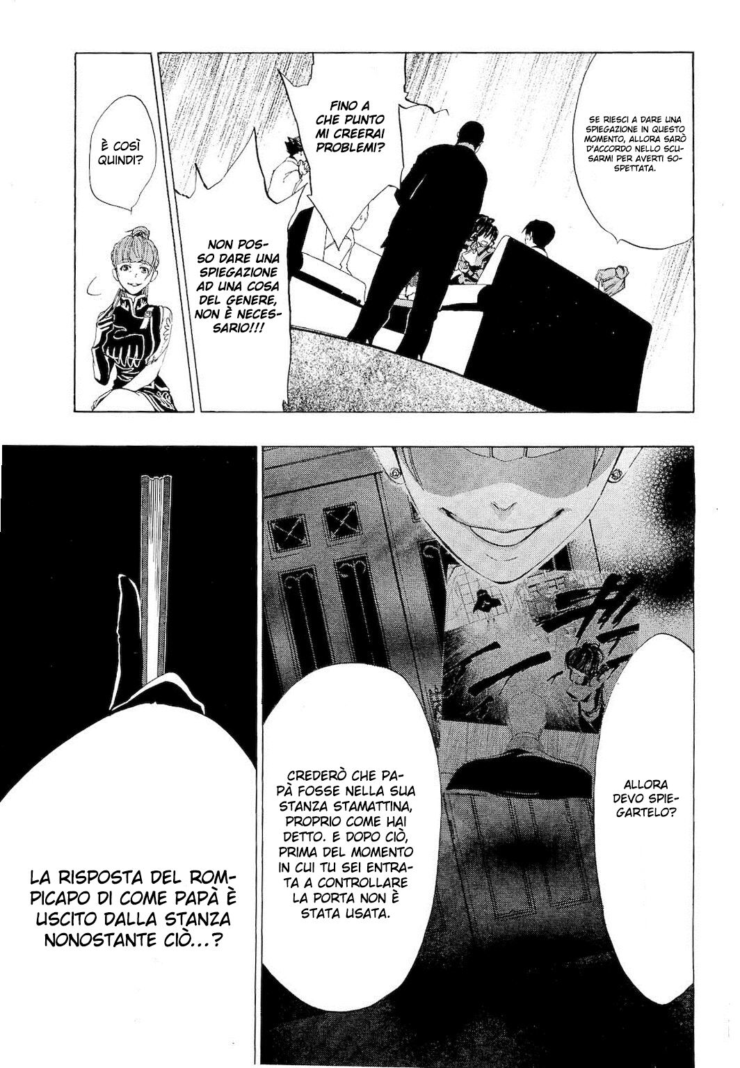 Umineko no Naku Koro ni Episode 1 - Legend of the Golden Witch Capitolo 12 page 44