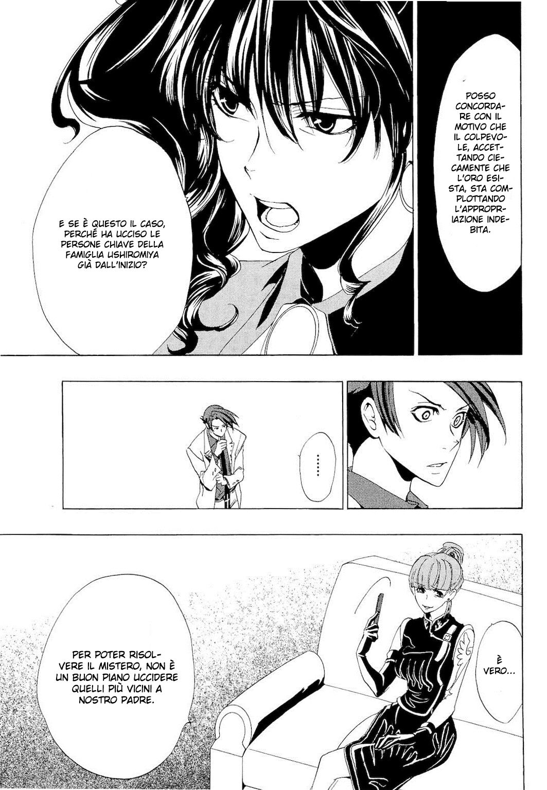 Umineko no Naku Koro ni Episode 1 - Legend of the Golden Witch Capitolo 12 page 6