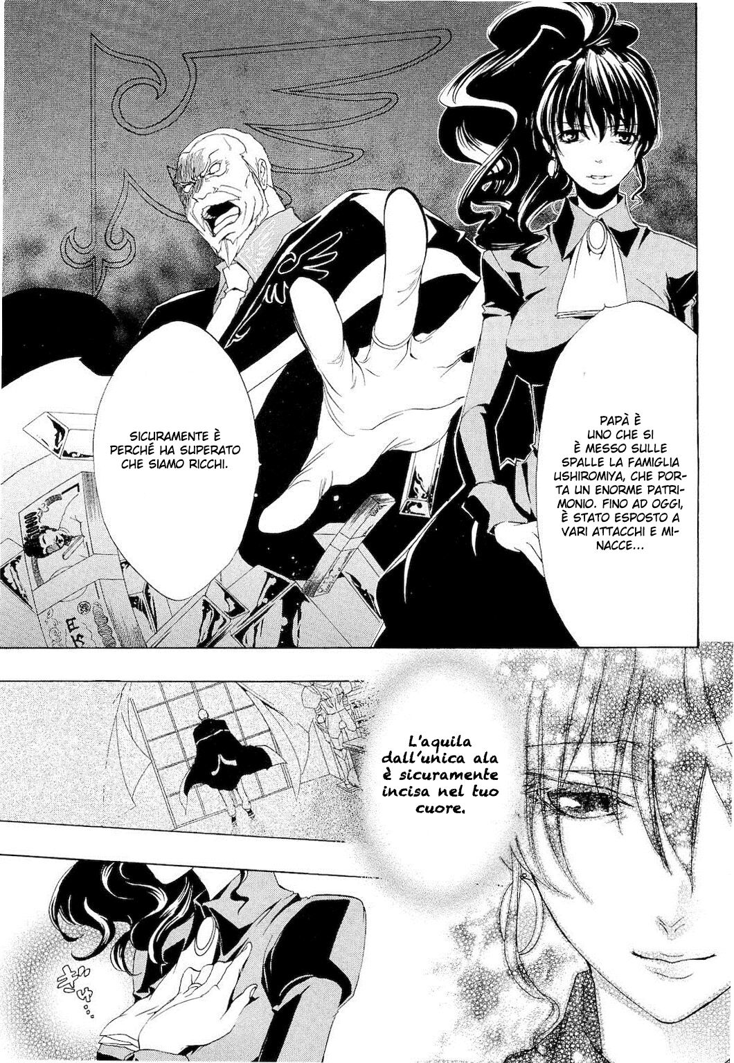 Umineko no Naku Koro ni Episode 1 - Legend of the Golden Witch Capitolo 12 page 8