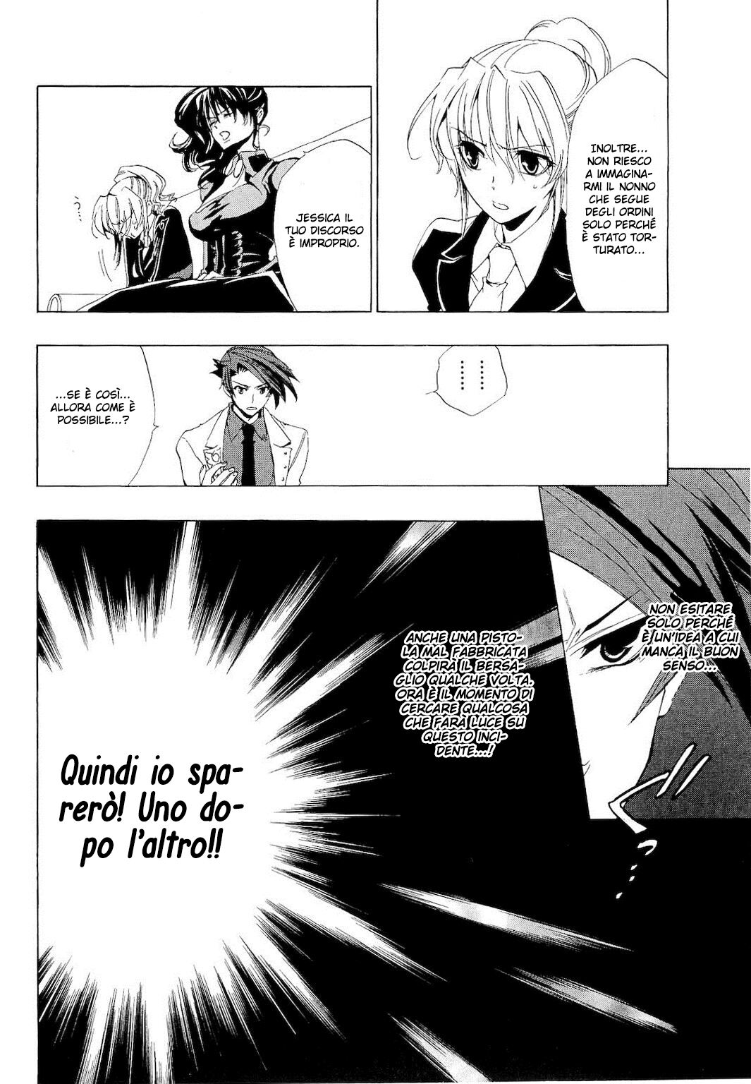 Umineko no Naku Koro ni Episode 1 - Legend of the Golden Witch Capitolo 12 page 9