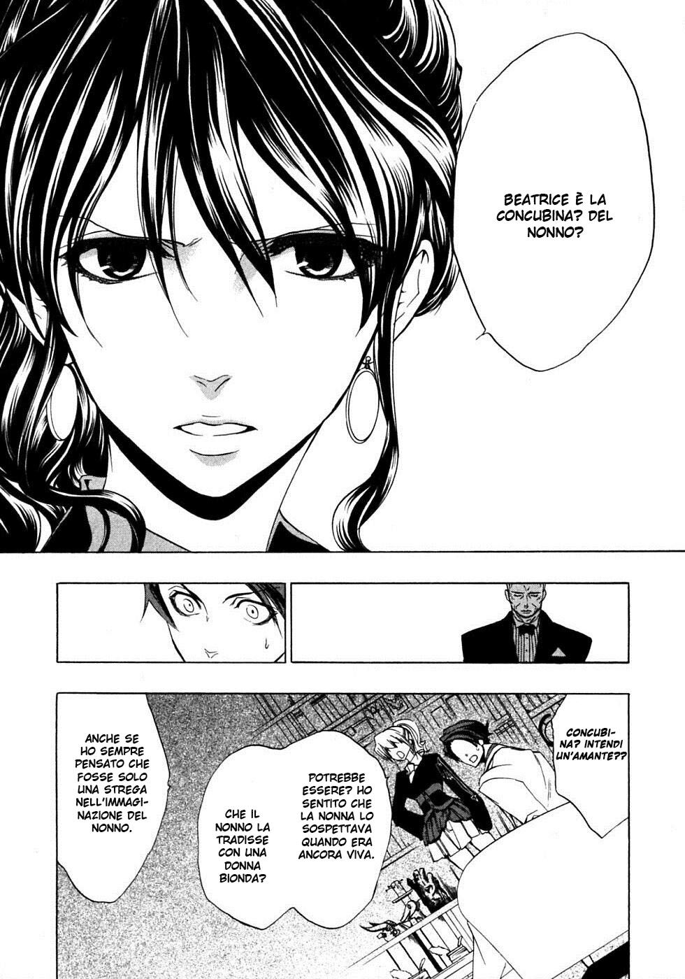 Umineko no Naku Koro ni Episode 1 - Legend of the Golden Witch Capitolo 18 page 13