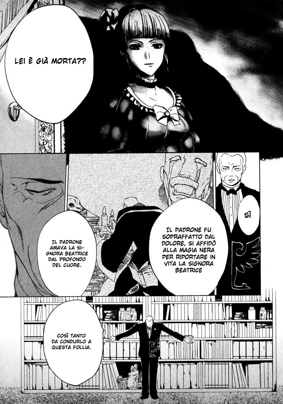 Umineko no Naku Koro ni Episode 1 - Legend of the Golden Witch Capitolo 18 page 17