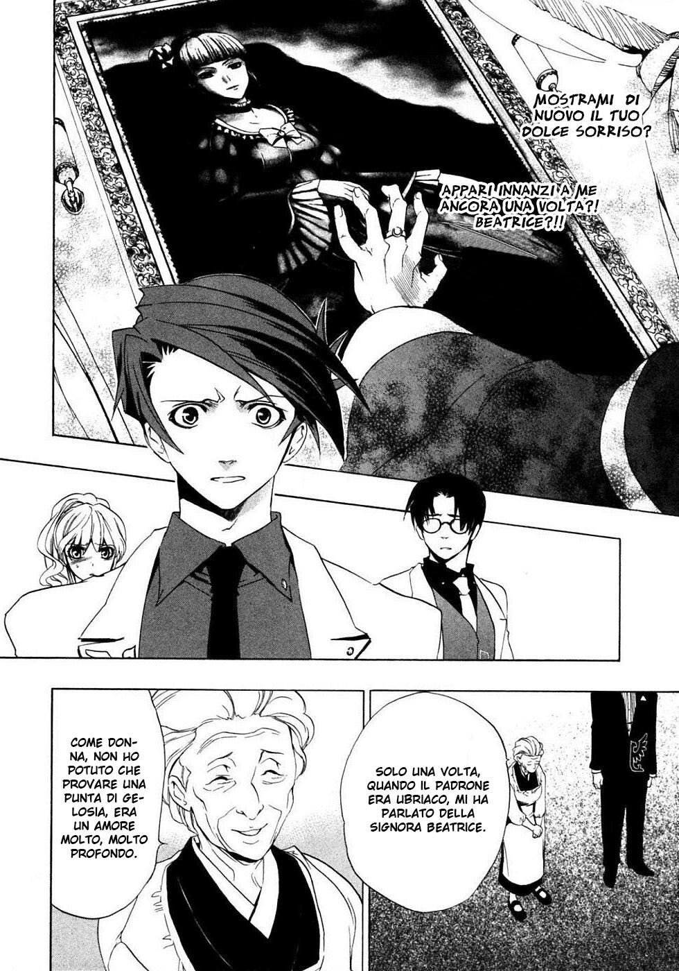 Umineko no Naku Koro ni Episode 1 - Legend of the Golden Witch Capitolo 18 page 19