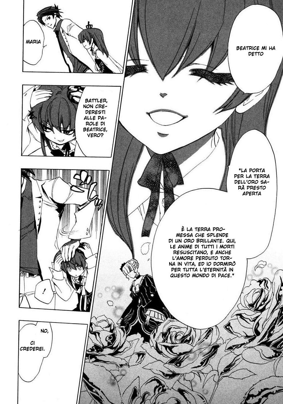 Umineko no Naku Koro ni Episode 1 - Legend of the Golden Witch Capitolo 18 page 25