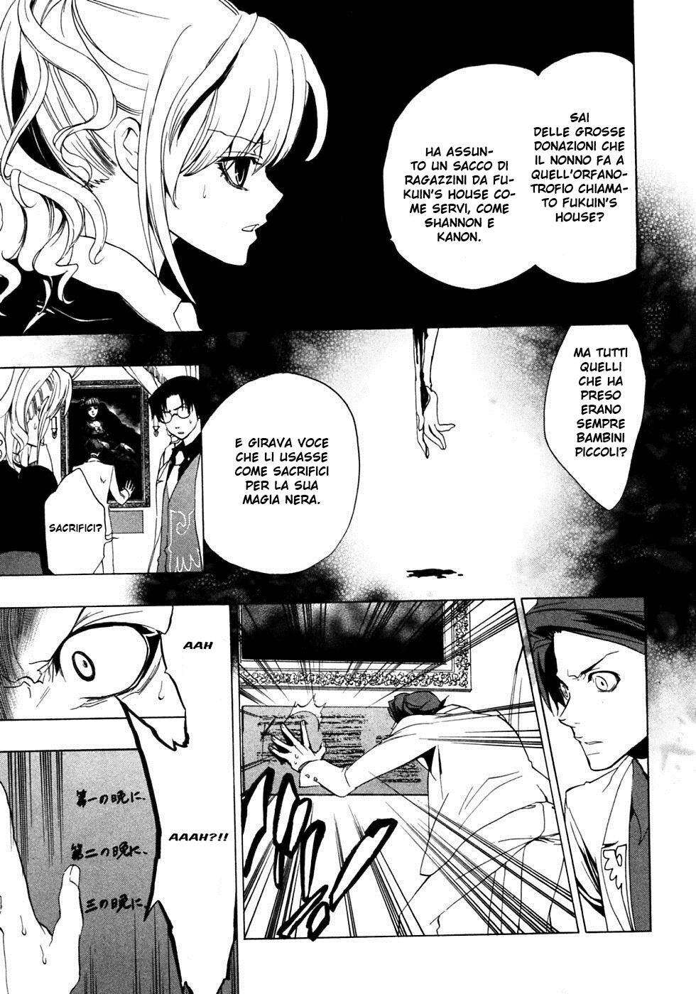 Umineko no Naku Koro ni Episode 1 - Legend of the Golden Witch Capitolo 18 page 28