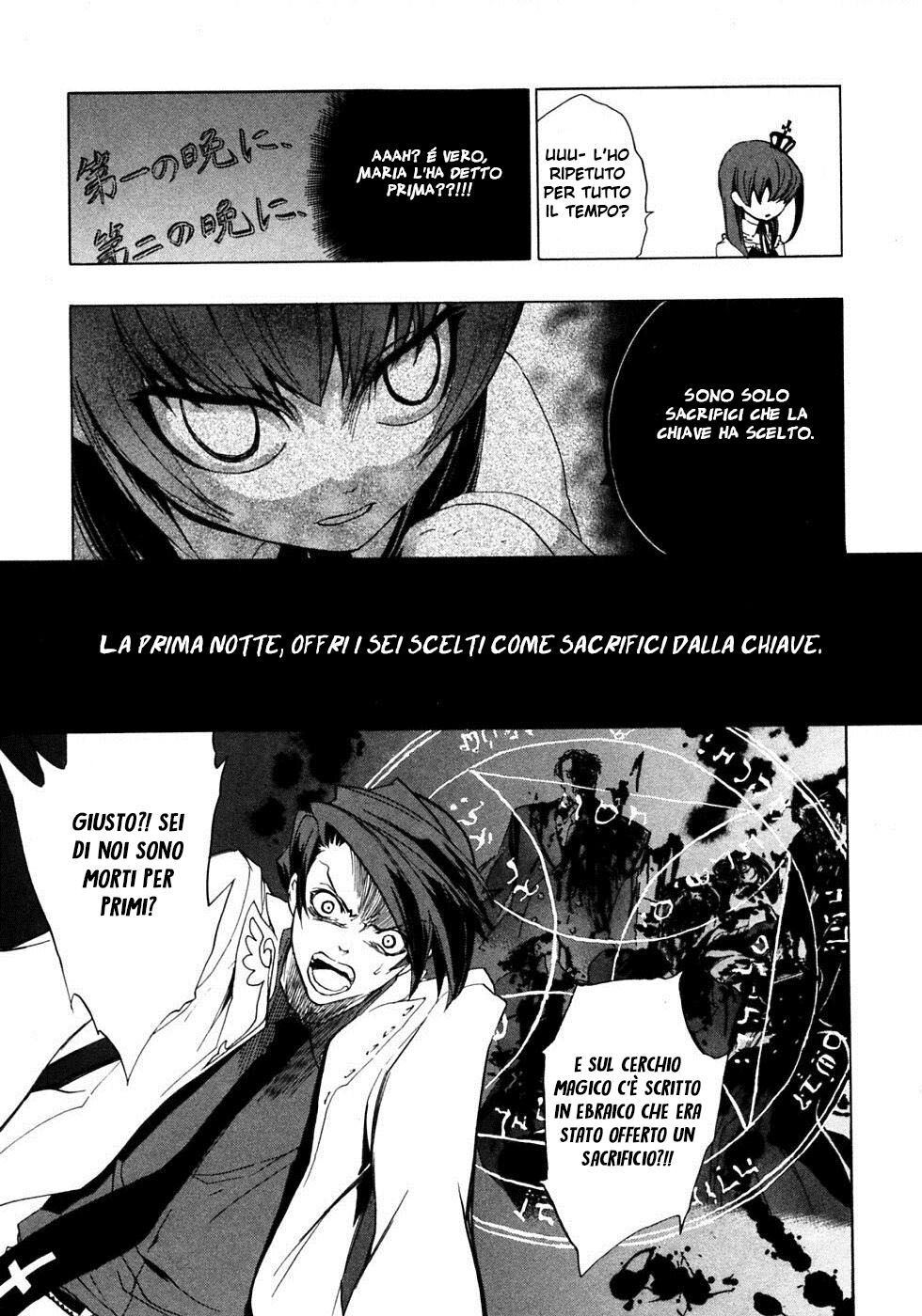 Umineko no Naku Koro ni Episode 1 - Legend of the Golden Witch Capitolo 18 page 30