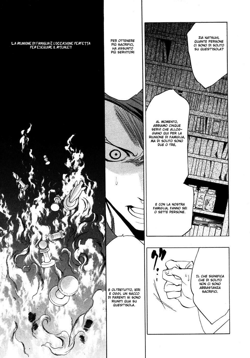 Umineko no Naku Koro ni Episode 1 - Legend of the Golden Witch Capitolo 18 page 34