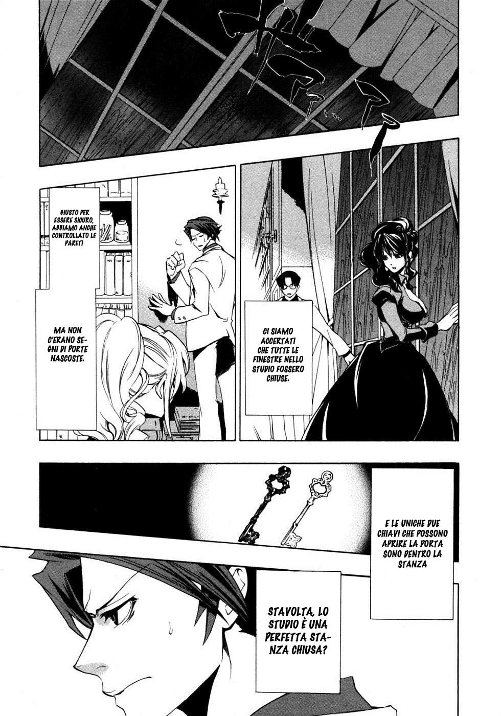 Umineko no Naku Koro ni Episode 1 - Legend of the Golden Witch Capitolo 18 page 6