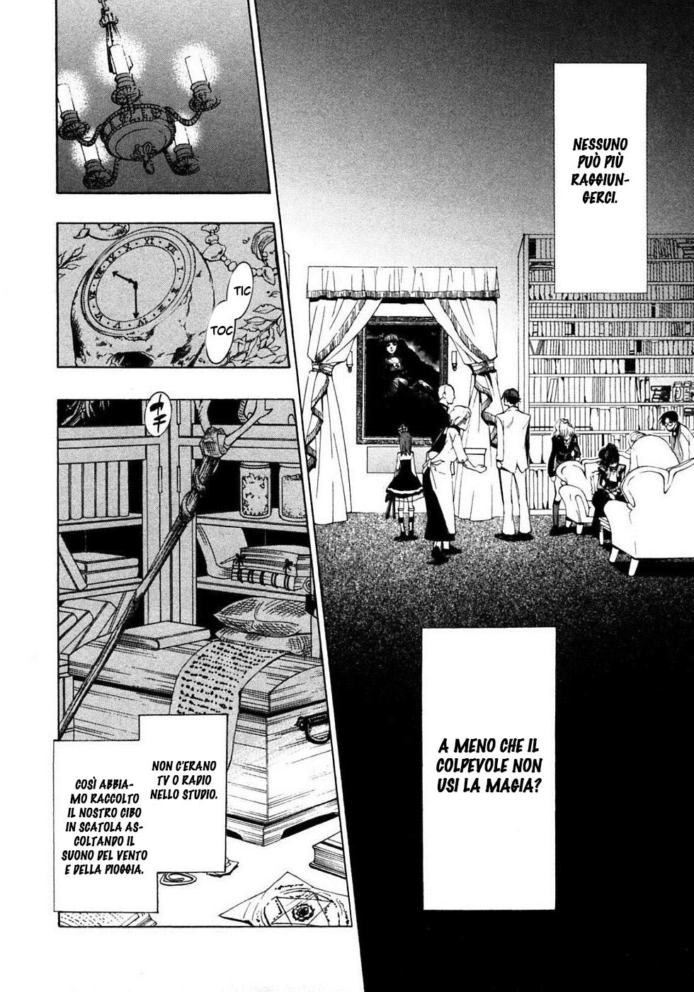 Umineko no Naku Koro ni Episode 1 - Legend of the Golden Witch Capitolo 18 page 7