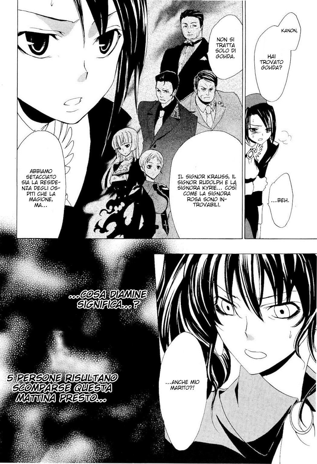 Umineko no Naku Koro ni Episode 1 - Legend of the Golden Witch Capitolo 07 page 13