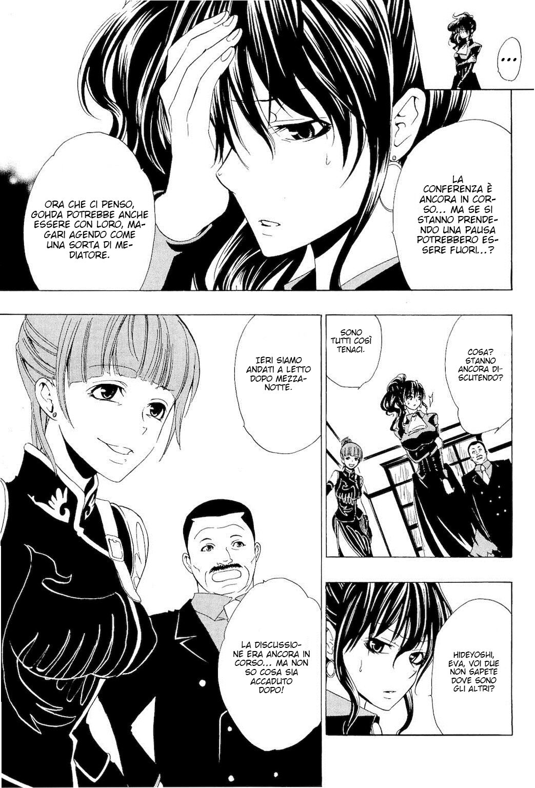 Umineko no Naku Koro ni Episode 1 - Legend of the Golden Witch Capitolo 07 page 14