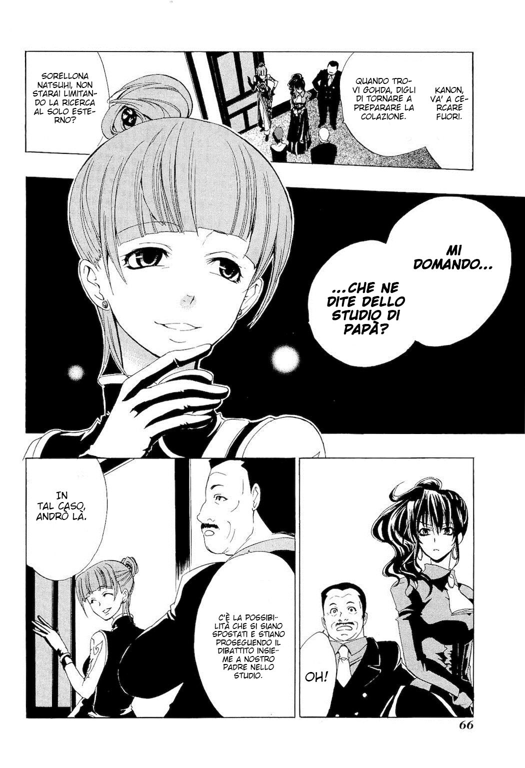 Umineko no Naku Koro ni Episode 1 - Legend of the Golden Witch Capitolo 07 page 15