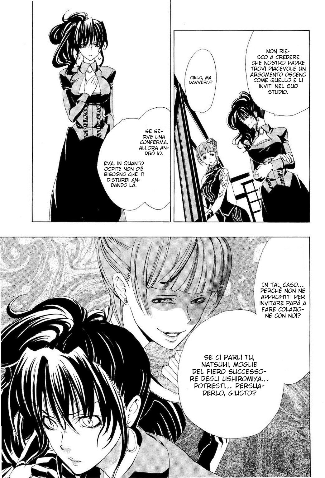 Umineko no Naku Koro ni Episode 1 - Legend of the Golden Witch Capitolo 07 page 16