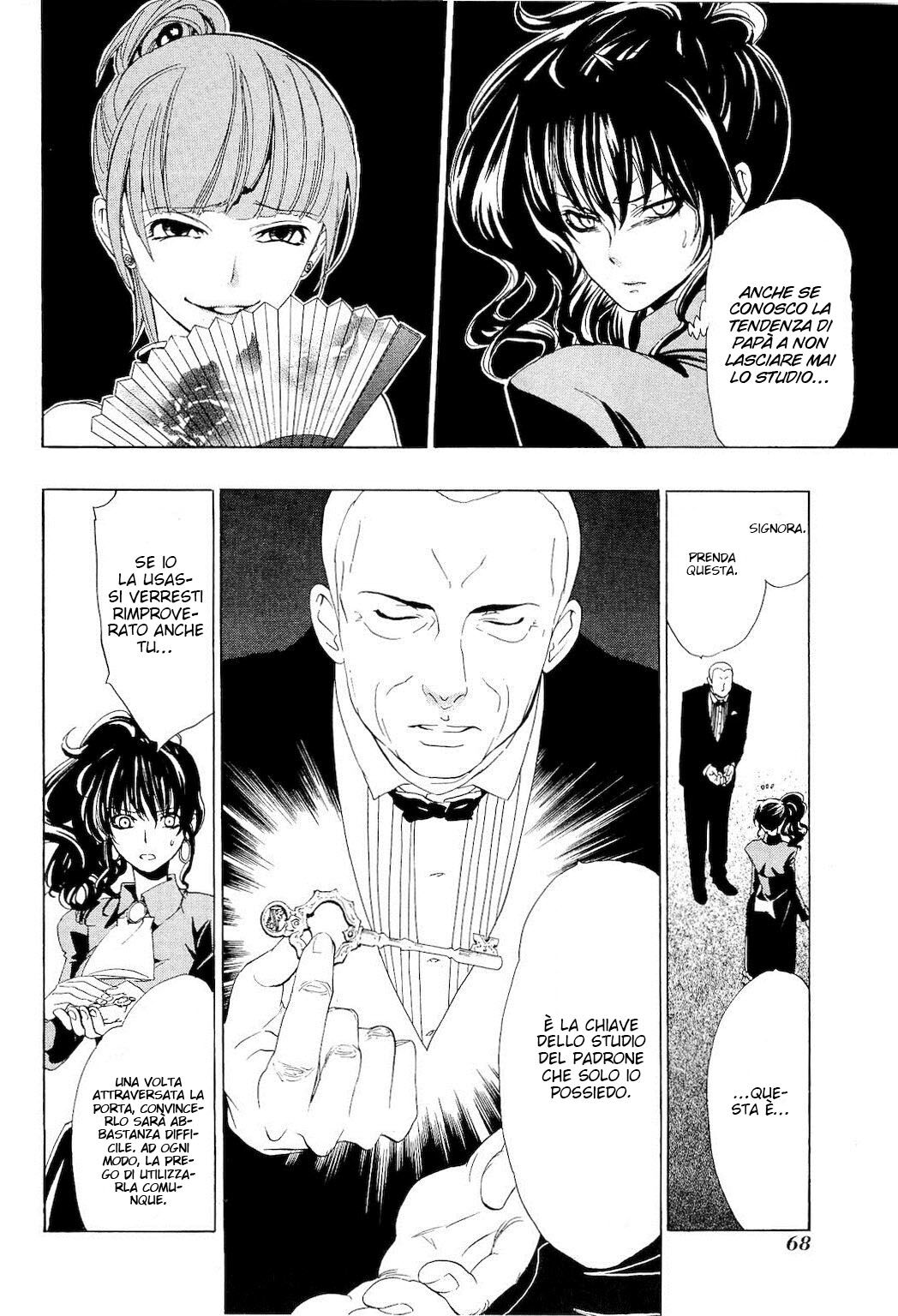 Umineko no Naku Koro ni Episode 1 - Legend of the Golden Witch Capitolo 07 page 17