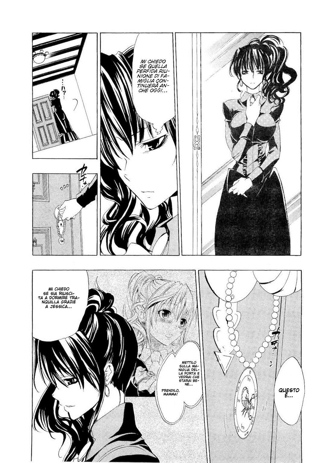 Umineko no Naku Koro ni Episode 1 - Legend of the Golden Witch Capitolo 07 page 4