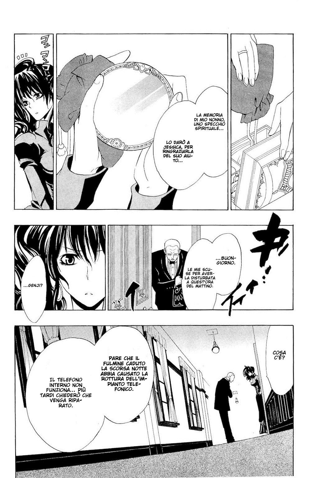 Umineko no Naku Koro ni Episode 1 - Legend of the Golden Witch Capitolo 07 page 5