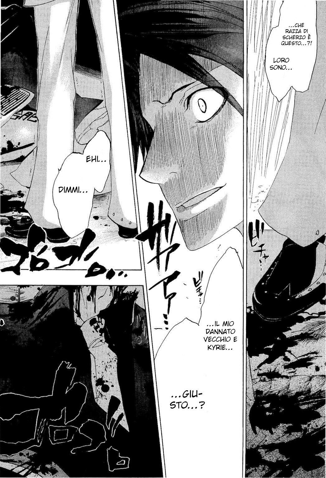 51