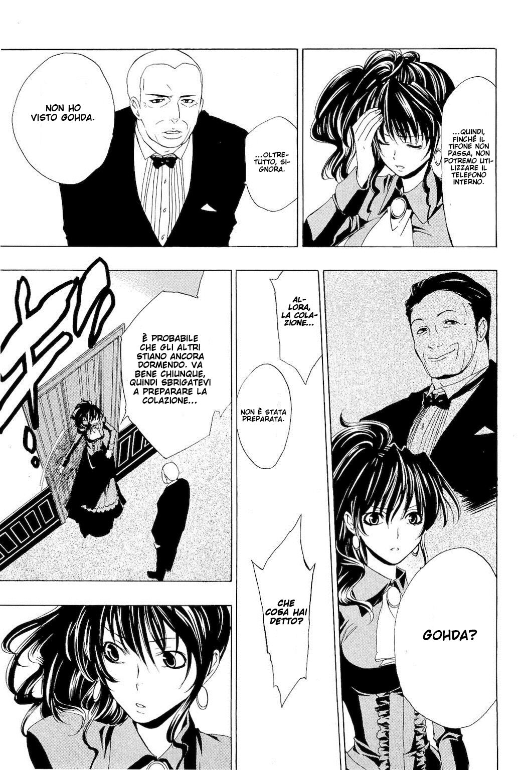 Umineko no Naku Koro ni Episode 1 - Legend of the Golden Witch Capitolo 07 page 6