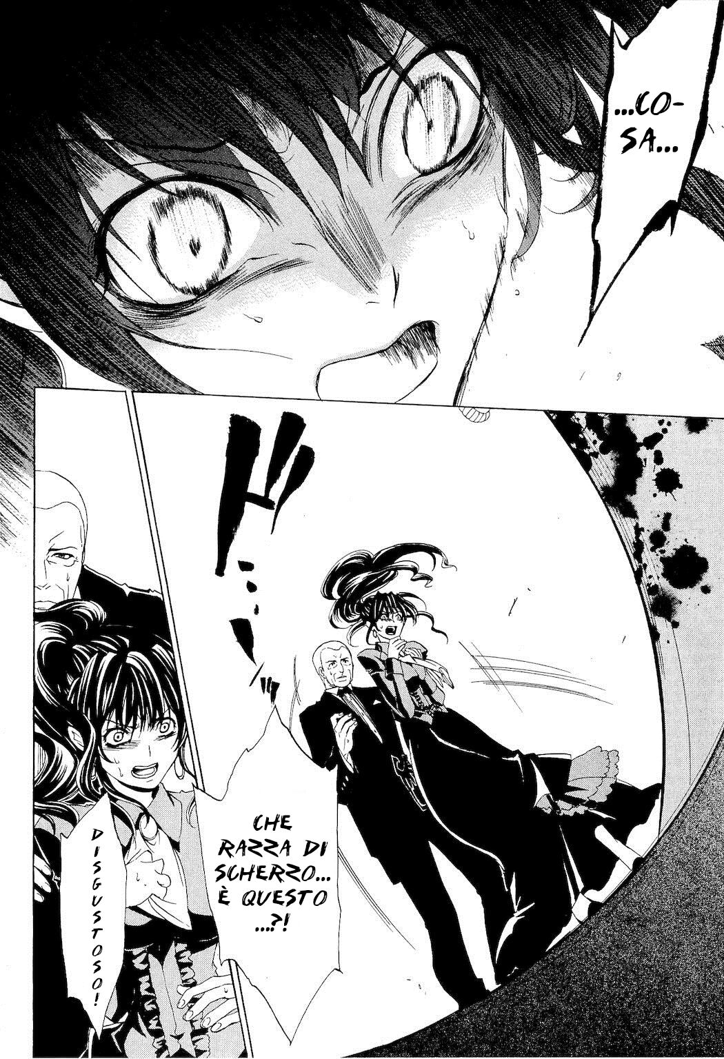 Umineko no Naku Koro ni Episode 1 - Legend of the Golden Witch Capitolo 07 page 9