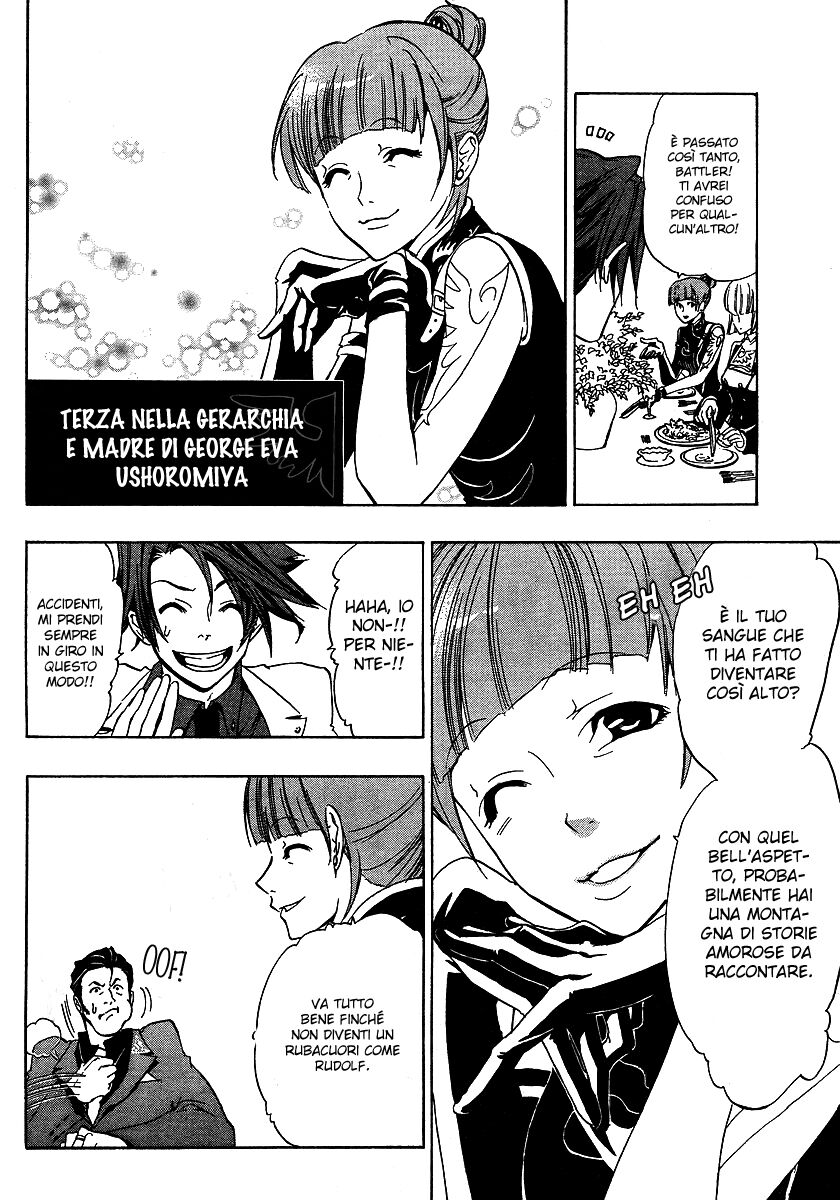 Umineko no Naku Koro ni Episode 1 - Legend of the Golden Witch Capitolo 03 page 13