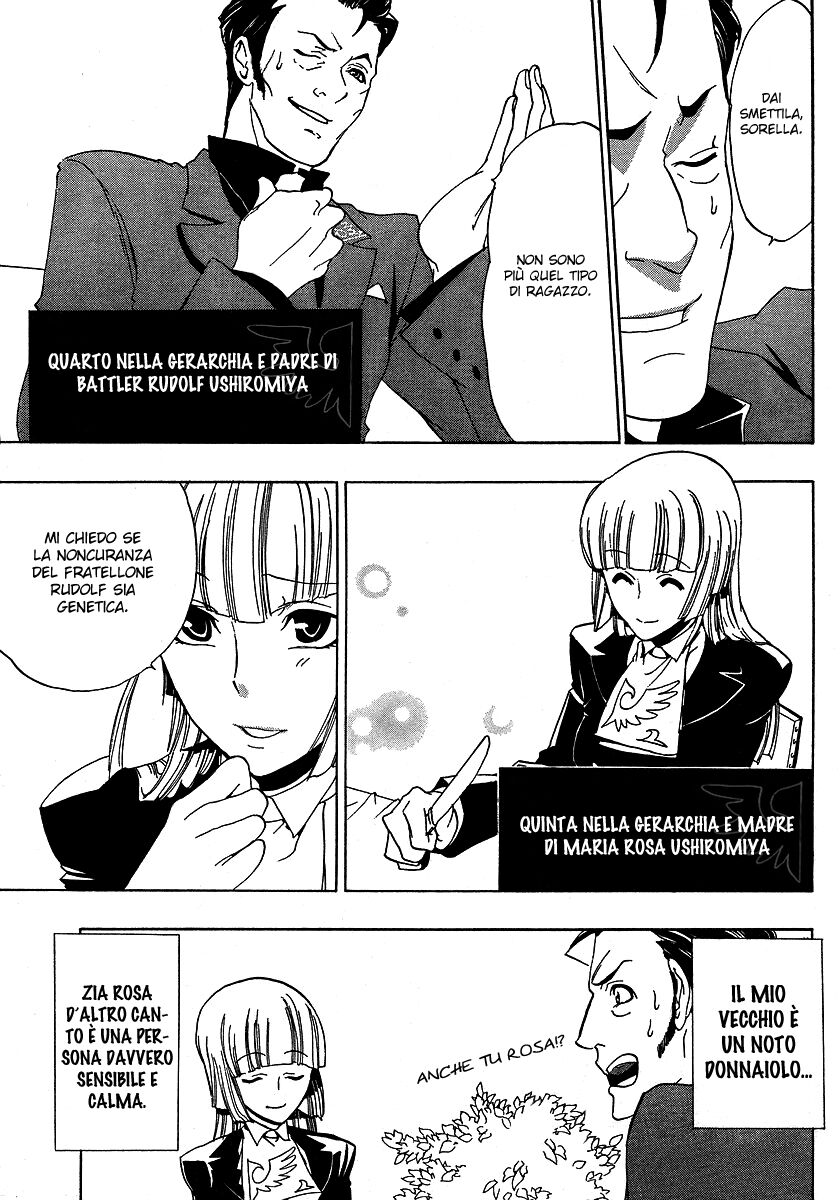 Umineko no Naku Koro ni Episode 1 - Legend of the Golden Witch Capitolo 03 page 14