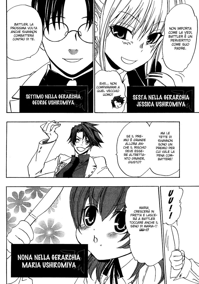 Umineko no Naku Koro ni Episode 1 - Legend of the Golden Witch Capitolo 03 page 15