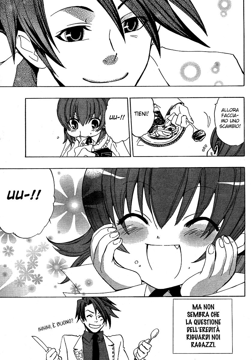 Umineko no Naku Koro ni Episode 1 - Legend of the Golden Witch Capitolo 03 page 22