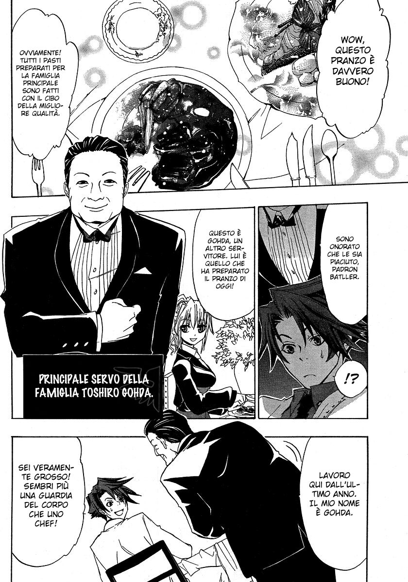 Umineko no Naku Koro ni Episode 1 - Legend of the Golden Witch Capitolo 03 page 23