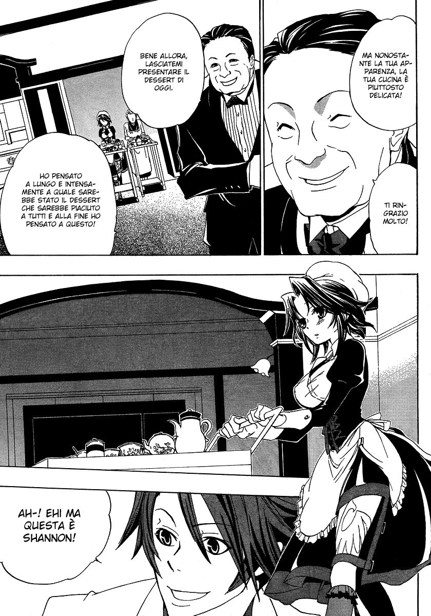 Umineko no Naku Koro ni Episode 1 - Legend of the Golden Witch Capitolo 03 page 24