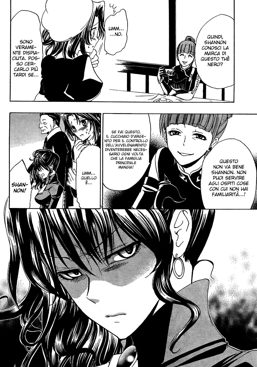 Umineko no Naku Koro ni Episode 1 - Legend of the Golden Witch Capitolo 03 page 27