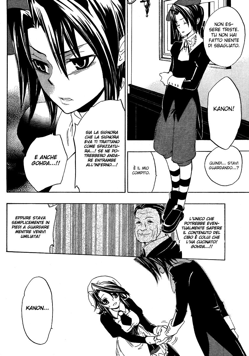 Umineko no Naku Koro ni Episode 1 - Legend of the Golden Witch Capitolo 03 page 31