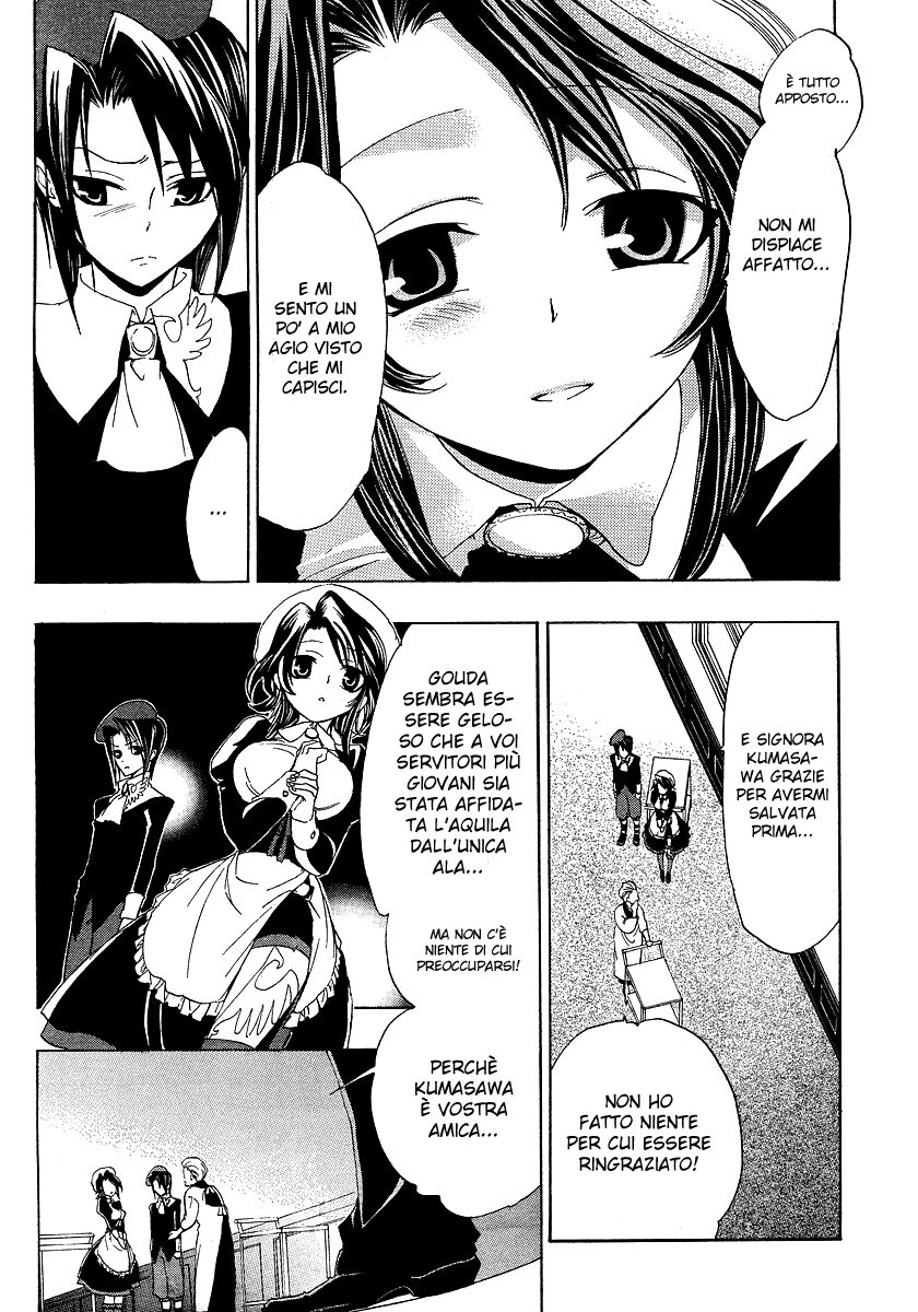 Umineko no Naku Koro ni Episode 1 - Legend of the Golden Witch Capitolo 03 page 32