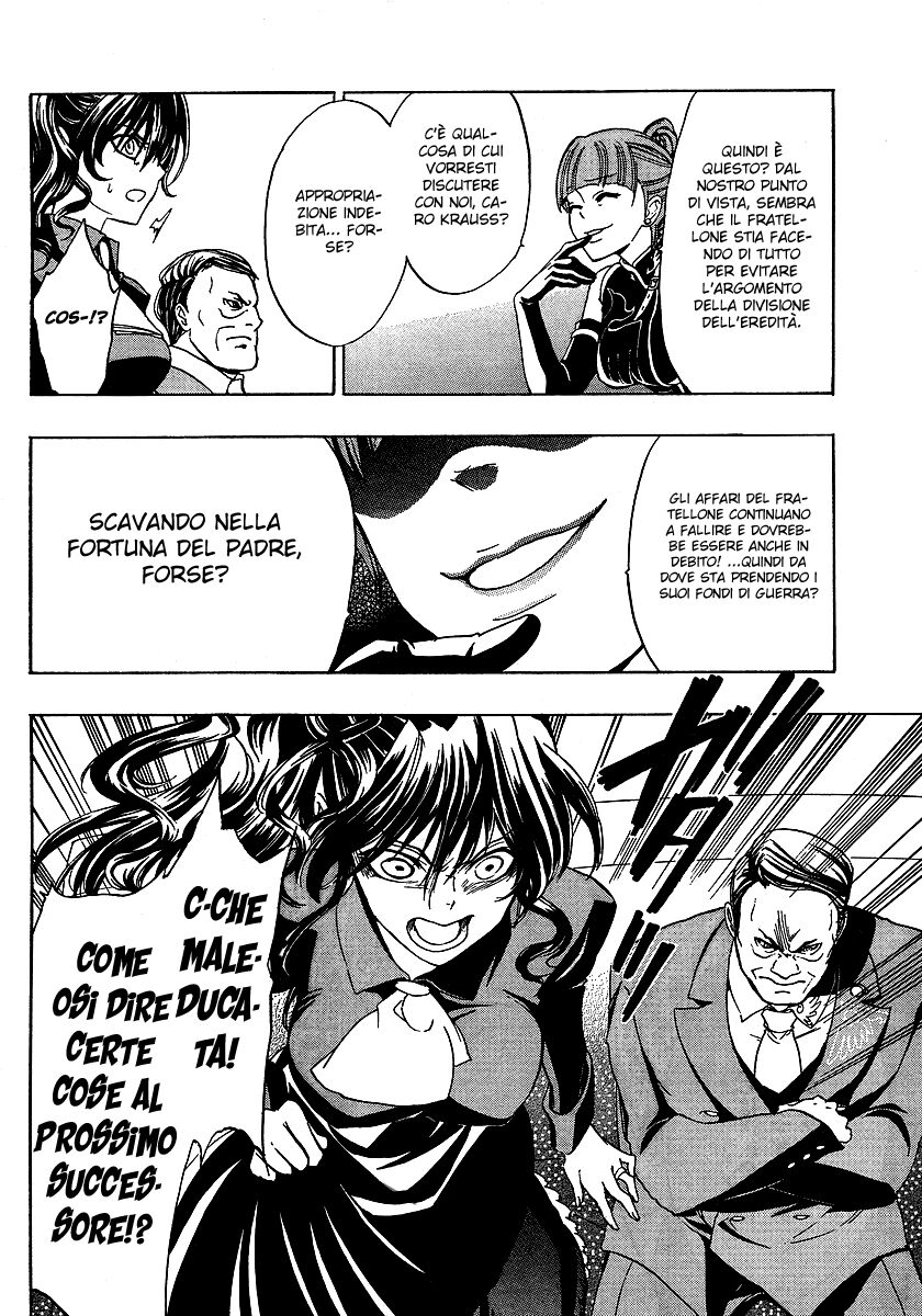 Umineko no Naku Koro ni Episode 1 - Legend of the Golden Witch Capitolo 03 page 38