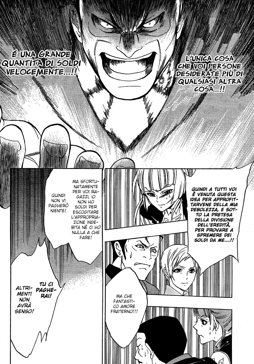 Umineko no Naku Koro ni Episode 1 - Legend of the Golden Witch Capitolo 03 page 48