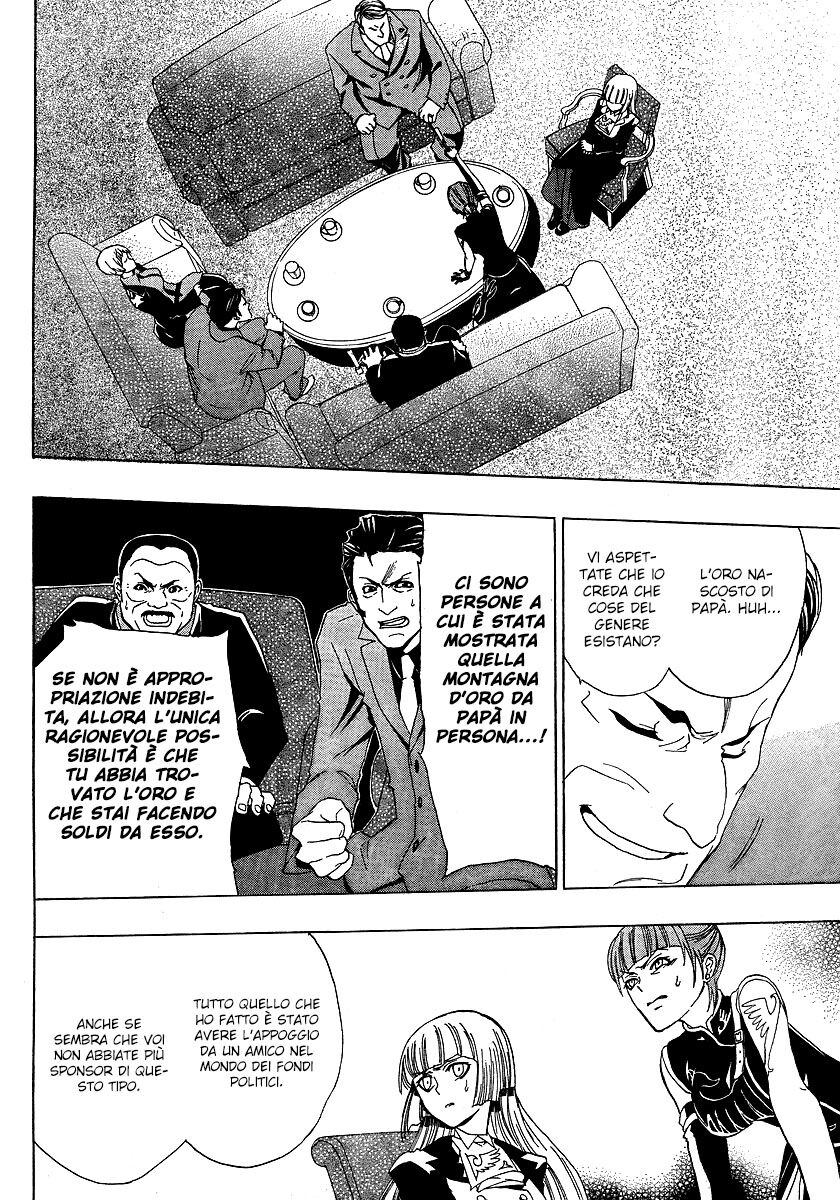 Umineko no Naku Koro ni Episode 1 - Legend of the Golden Witch Capitolo 03 page 50