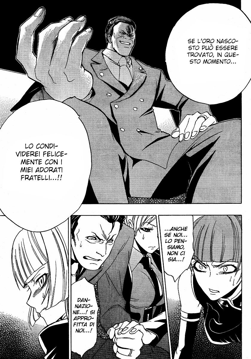 Umineko no Naku Koro ni Episode 1 - Legend of the Golden Witch Capitolo 03 page 51