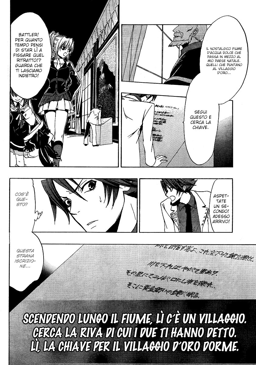 Umineko no Naku Koro ni Episode 1 - Legend of the Golden Witch Capitolo 03 page 54