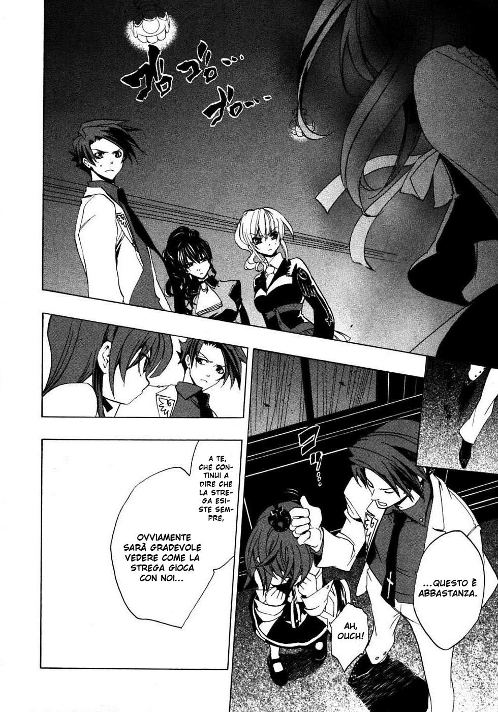 Umineko no Naku Koro ni Episode 1 - Legend of the Golden Witch Capitolo 17 page 22