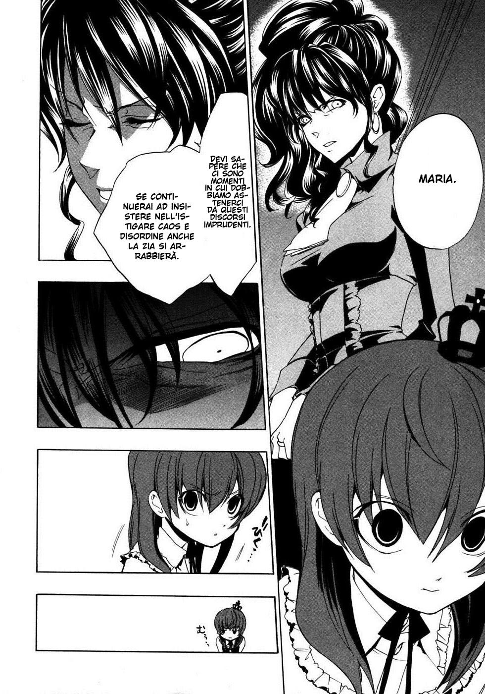 Umineko no Naku Koro ni Episode 1 - Legend of the Golden Witch Capitolo 17 page 24