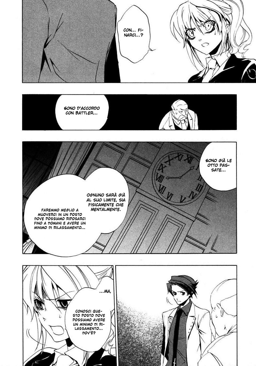 Umineko no Naku Koro ni Episode 1 - Legend of the Golden Witch Capitolo 17 page 26